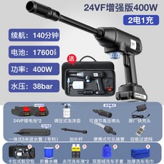 24b4b846a1b19ca10adf98db9119e3f8565035ab5c4837e76a8383b7b5de.jpg