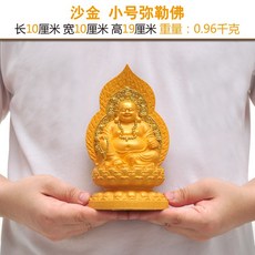 79f840ad086d136d632f0a453d7c50ed732e11c2d5839b90af6d0fff24d8.jpg