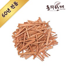 해죽순천일염양치