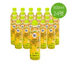 티트라레몬그린티