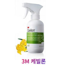 spray기저귀발진