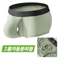 스타맨라인 남자분리팬티 자동분리 2룸 남자사각드로즈팬티