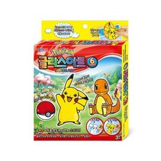 포켓몬글라스아트