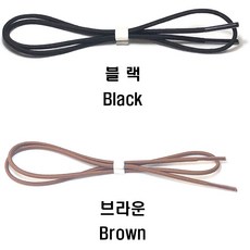 늘어나는구두끈