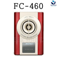 AEPEL 에펠폰 FC-460 유선 헤드셋마이크 기가폰 선생님 강의실 가이드용