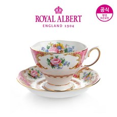 로얄알버트문라이트로즈