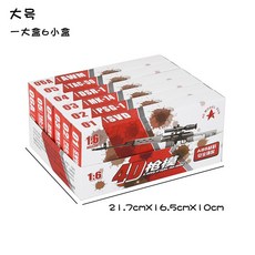 b9ab0991a6d883ae83bb5bd9434e4d32c6212ff7dc79ee7cda823707c0e6.jpg