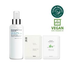 헤이네이처어성초마스크팩