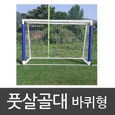 a9b98eae54e1d73c73dcc10096ce823c28356807c218533085623cf56a67.jpg