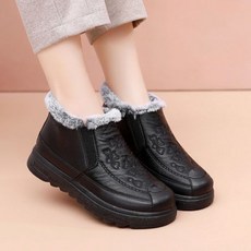 엄마털신
