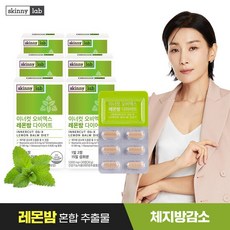 엑스오비