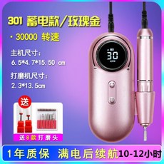a614b4dbbe4beaa3a10263f6839cac986ec1ca23625169550e00cde2626d.jpg