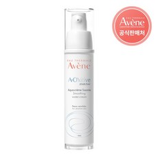 [아벤느공식] 항산화 크림 30ml, 용량:30ml