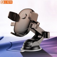 2919c50bc155adde05c44463d3130f62732db9bad7972b479f64cc72db57.jpg