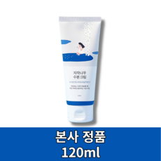 라운드랩 자작나무 수분 크림 대용량 120ml 수분강자, 1개