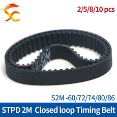 고무 폐쇄 루프 타이밍 벨트 S2M 60 72 74 80/86 톱니 30 36 37 40/43 폭 3 6 9 10mm, 2 개, 3mm, S2M-86 43 teeth, 2개
