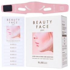 뷰티레스트바이브kk