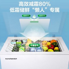 딤채쁘띠김치냉장고