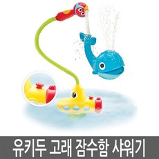 4dd97f2b527ea27daeb4945ec632f995bf66bcb8c4c2dcb676e11c97bbd8.jpg