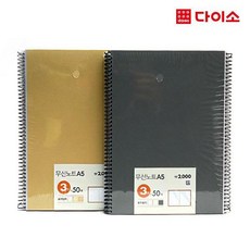 d2a4072965eadee6b9b147437585c179b200f5e1c27f8e4da7d19682746c.jpg