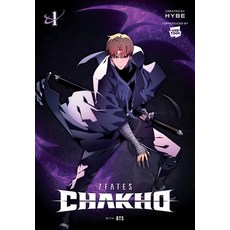 (영문도서) 7fates: Chakho Vol. 1 Paperback, Ize Press, English, 9798400900570 Ize Press, English, 9798400900570