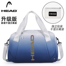 파타고니아보스턴백