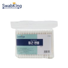 238a3b9ce296f87bc6795919a41b86ad4f851d0376517cebbe5887e1a755.jpg