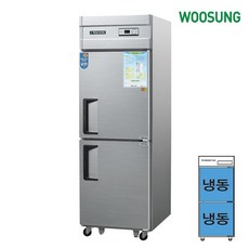 우성25박스