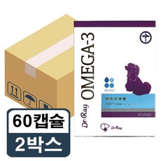 닥터레이 오메가3 반려동물 영양제 60캡슐 2박스ew, 2개 - 닥터레이오메가3