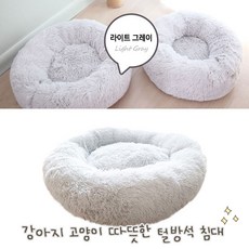 woof유모차