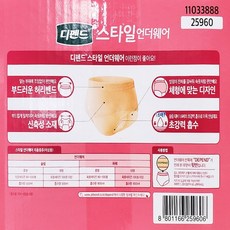 마더이즈산모패드