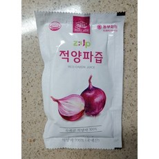 빨간양파즙효능