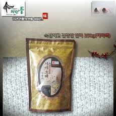 파란들 13년 이어온 전통 구수한 맛 가마소테구수한누룽지 350g(지퍼팩)