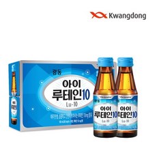 광동아이루테인10 100mlx80병 선물용케이스포함 건강음료