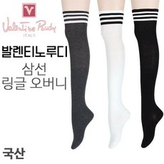 타비오버니삭스