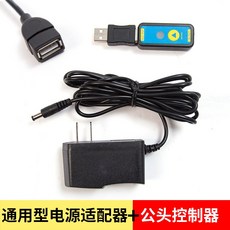 0c43fcadcf466e5a2118d83ec7371c6332a9ec41dd24d1620f18e1bd0698.jpg