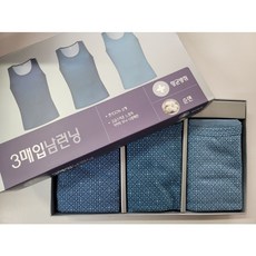 남자에어리즘민소매