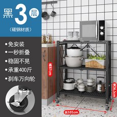 뉴코코맘이동식트롤리