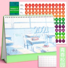 28c18e2f834db34b19250ce78a36fe2535a2ec265ad0cef4617862e370cb.jpg