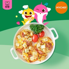 [마이셰프] DIY 미니 피자 만들기 세트, 단품