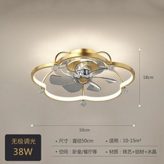 에어라트론50