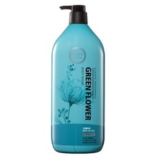 해피바스그린릴리프