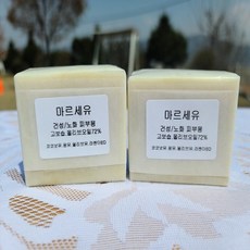 //상품명