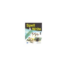 spell&write