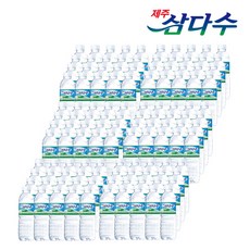 제주 삼다수, 120개, 500ml