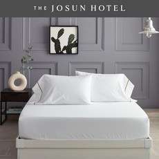 조선호텔구스베개