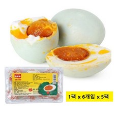 bced63db8e99d9a44820bf449ce7ab144d2f92d35f012c2fedae60b4123b.jpg