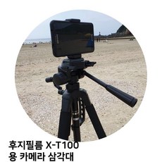 후지필름x-t100