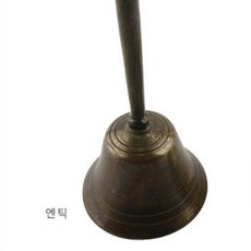 미니주화박스