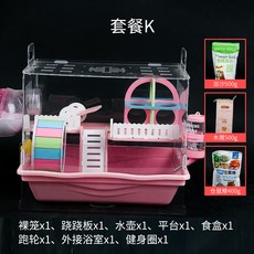 c46bdb175ed562e5339da700175b6e495b5950c207ea44f51555d132f8e5.jpg